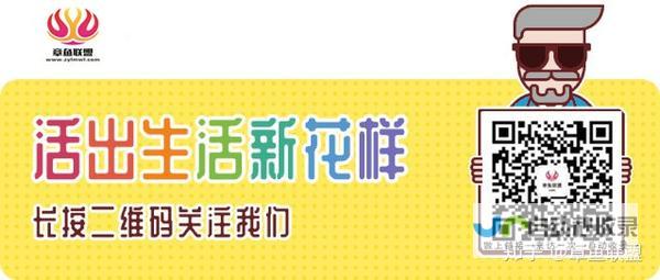 助力企业线上品牌提升