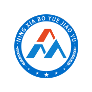 宁夏博越教育管理有限公司