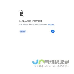 花木妖妖肆推广管理-上海祥佑泰广告艺术有限公司