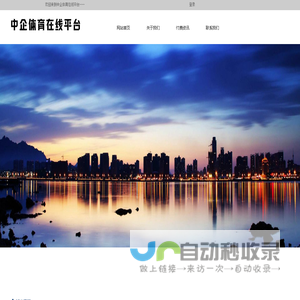 郑州格矽科技发展有限公司