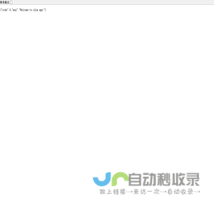 橡胶履带底盘,钢制履带底盘生产厂家,小型农机底盘总成|宁波北仑铭瑞液压设备