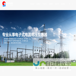 宁波欧德国际商务咨询服务有限公司