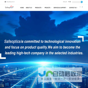 Safeoptics Communication Technology Co.,Ltd.-Safeoptics Communication Technology Co.,Ltd.