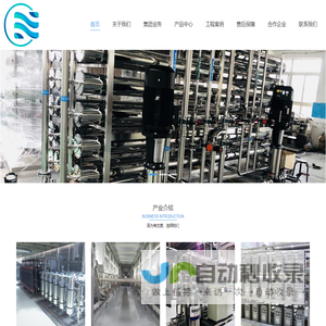跨境电商侵权_亚马逊TRO冻结_TRO案件查询_Keith/GBC侵权和解应诉_美国临时限制令-麦家支持