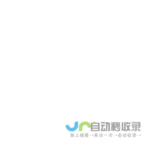 浙江正裕