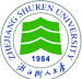 浙江树人学院新生预报到系统-用户登录