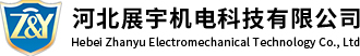 河北展宇机电科技有限公司-专业的河北抗震支架厂家